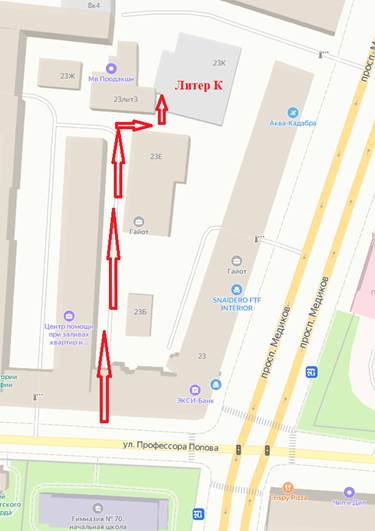 Схема прохода к офису Схема прохода к офису